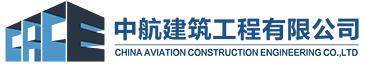 沈阳大河空调工程有限公司